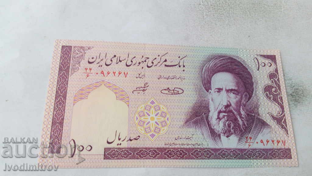 Ιράν 100 r