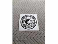 Adeziv vechi, Autocolant Concurs de pescuit la Troian 89