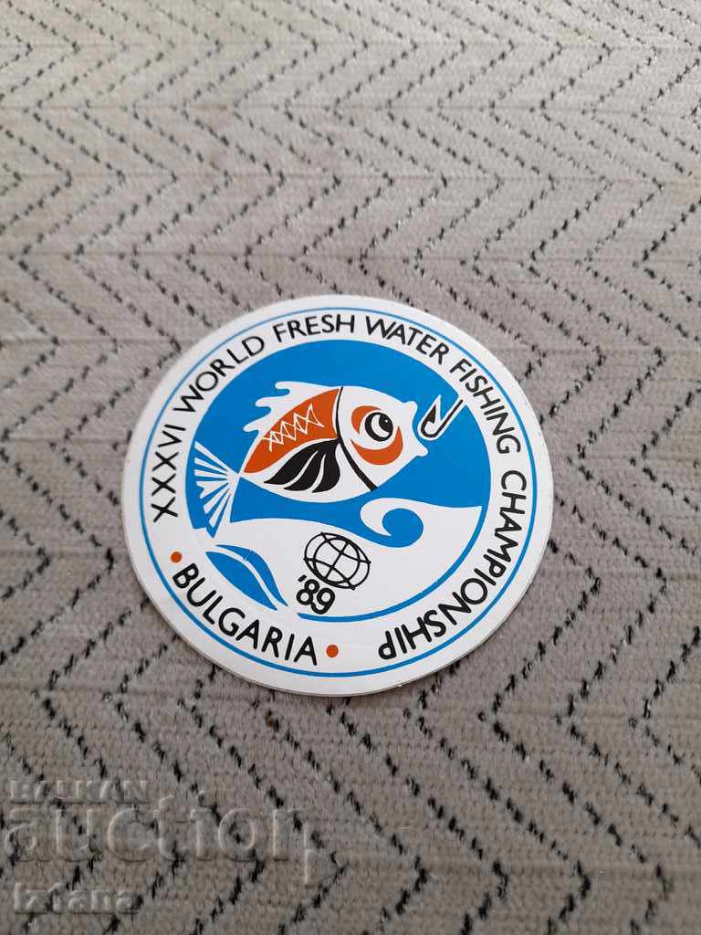 Old sticker, Sticker Fishing Championship Bulgaria 89