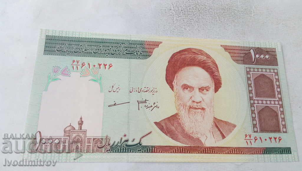 Iran 1000 Riyals 2007