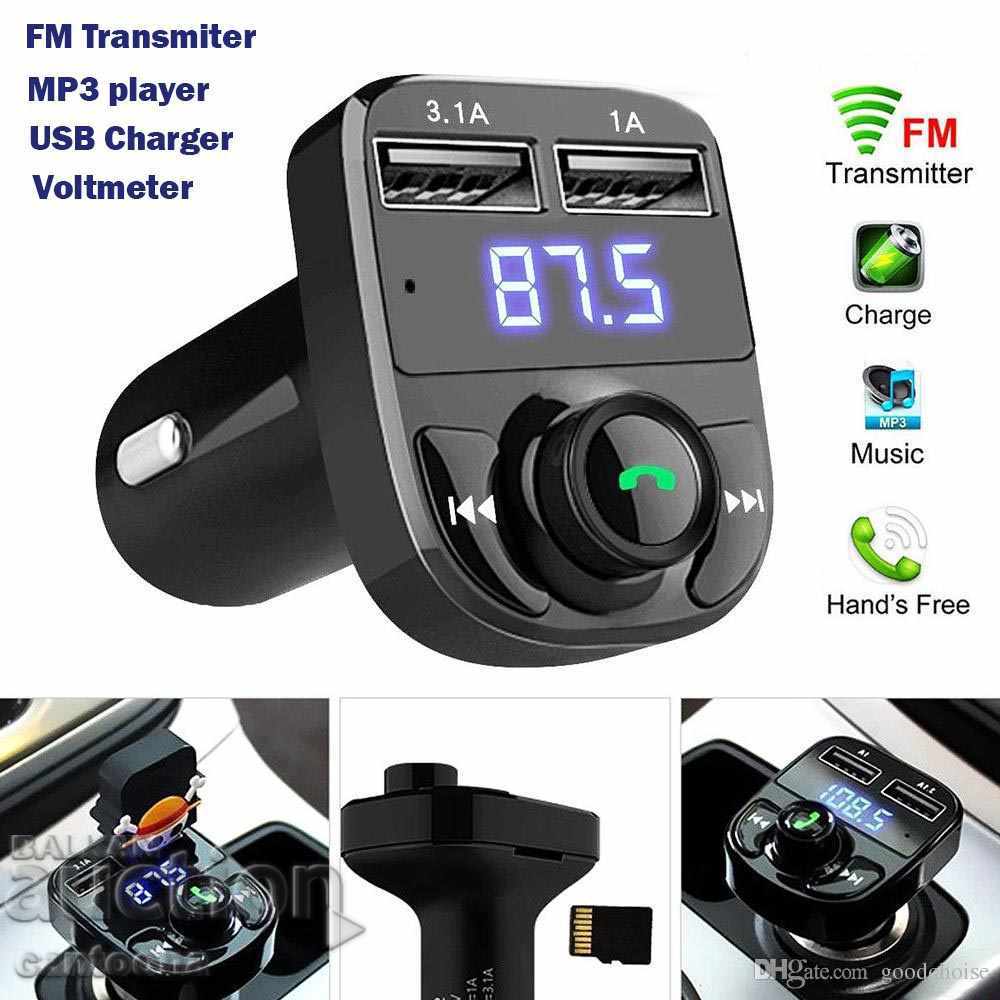 FM трансмитер X8 5 в 1: MP3, Волтметър, USB charger- 3.1 А