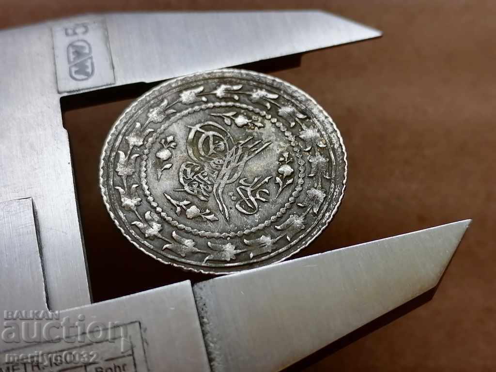 Delivery of Turkish silver coin 3 grams of silver 465/1000 Mahmud 2nd