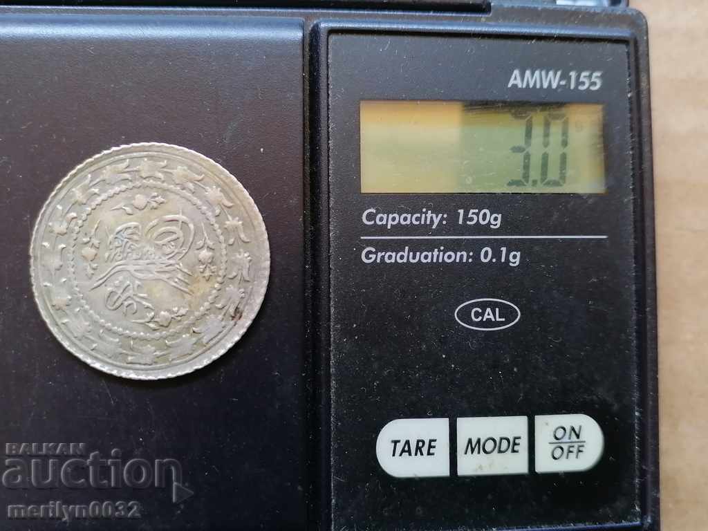 Turkish silver coin 3 grams of silver 465/1000 Mahmud 2nd - 5