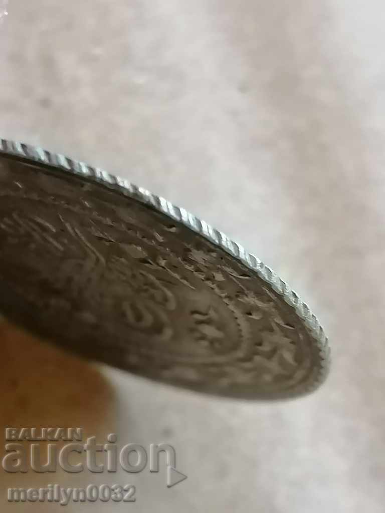 Turkish silver coin 3 grams of silver 465/1000 Mahmud 2nd - 6