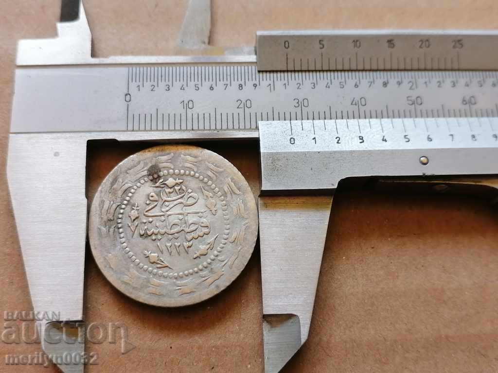 Licitație Monedă de argint turcească 3.3 grame argint 465/1000 Mahmud al II-lea