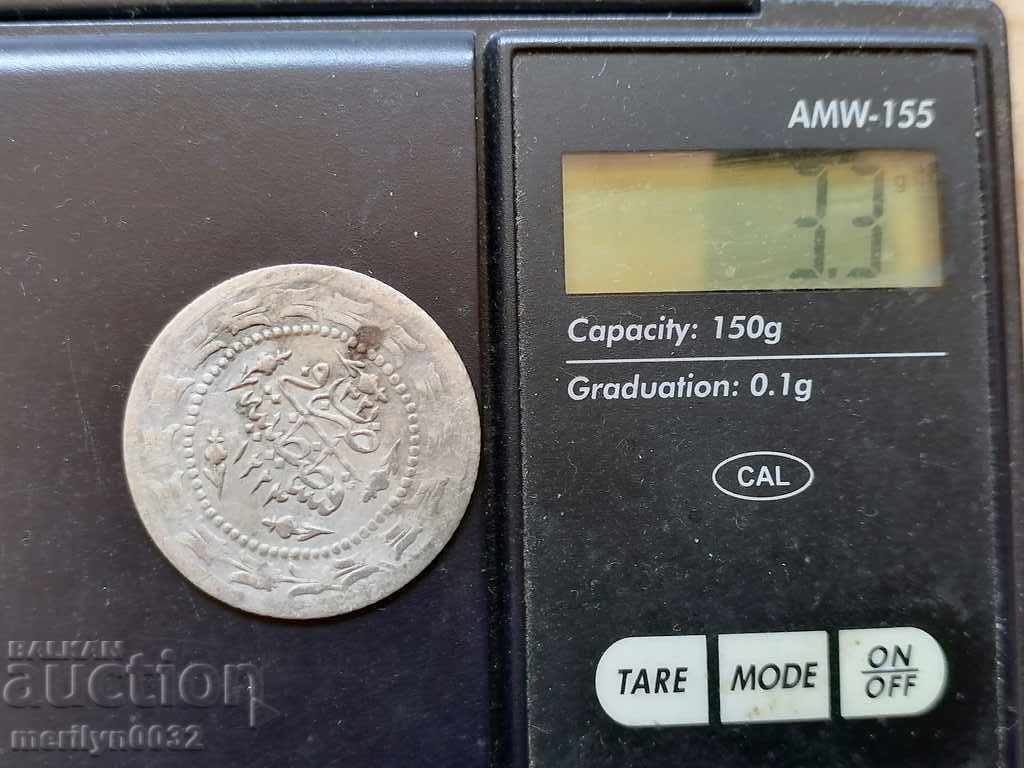 Delivery of Turkish silver coin 3.3 grams silver 465/1000 Mahmud II Delivery of Turkish silver coin 3.3 grams silver 465/1000 Mahmud II