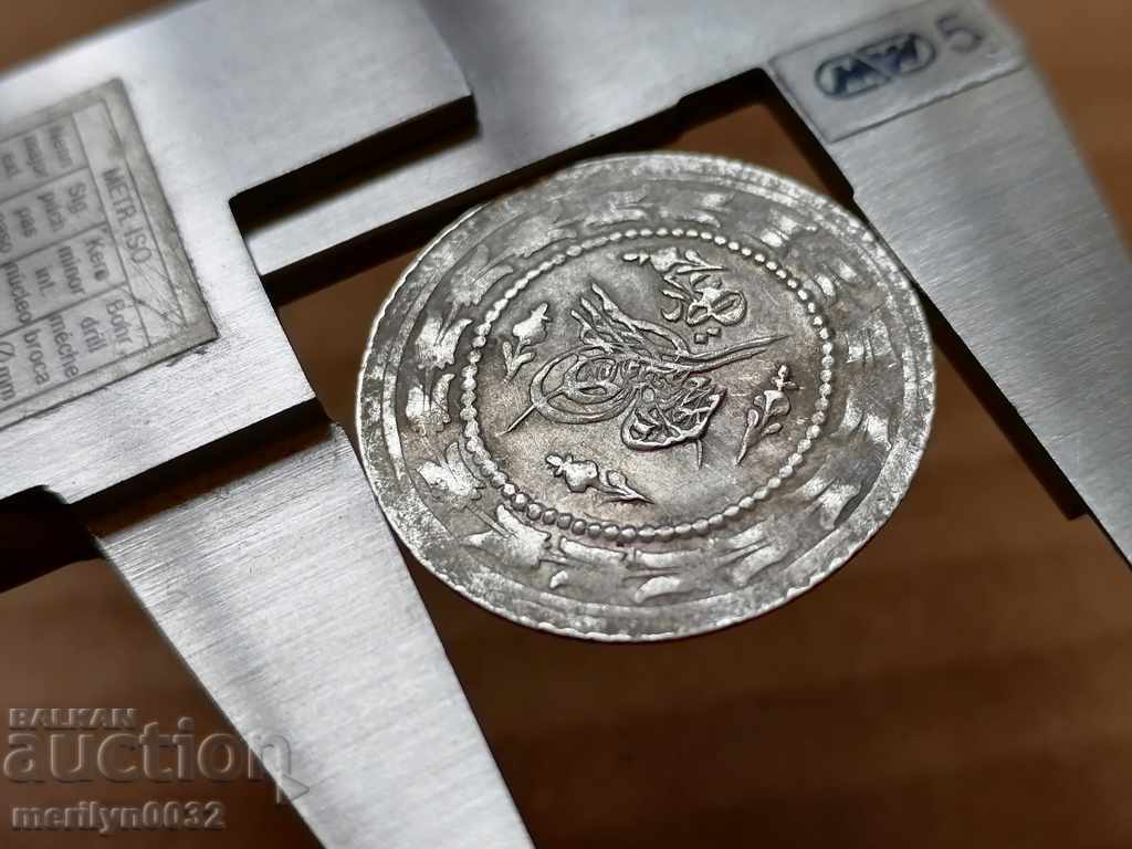 Turkish silver coin 3.3 grams silver 465/1000 Mahmud II - 5 Turkish silver coin 3.3 grams silver 465/1000 Mahmud II - 5
