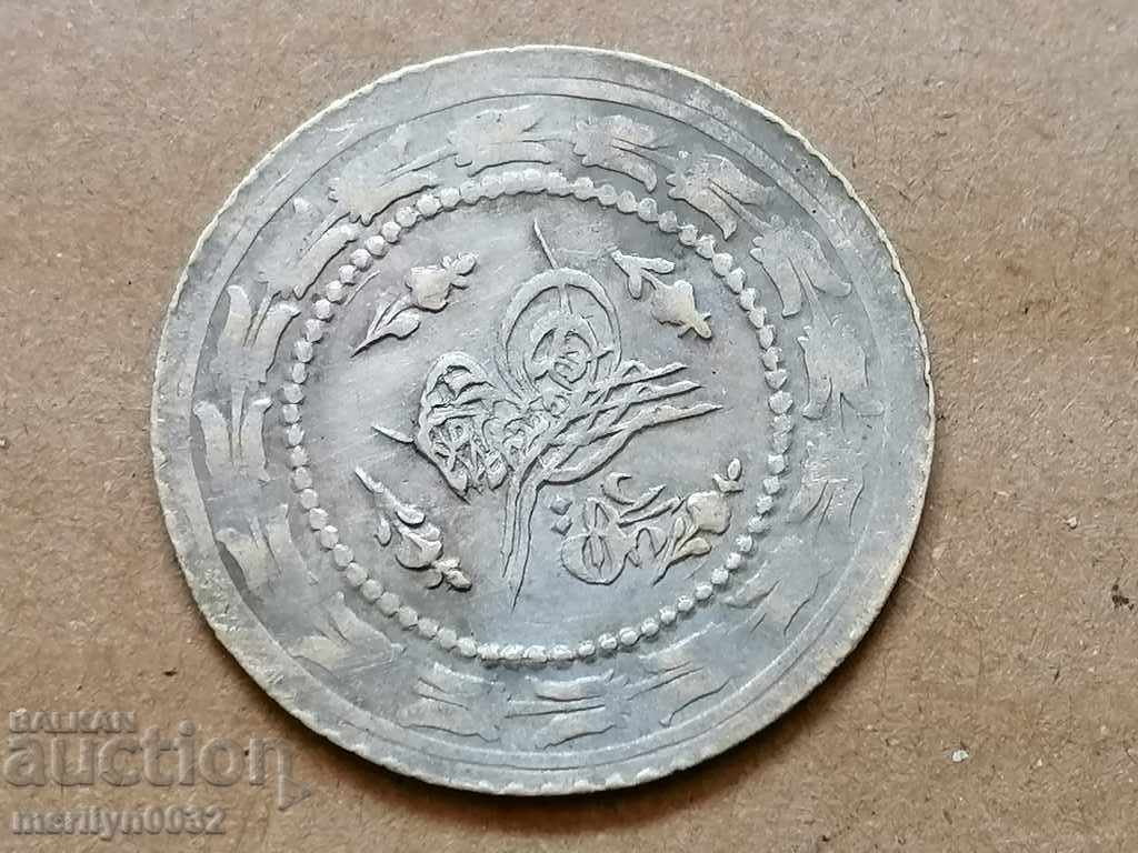 Monedă turcească de argint 3,3 grame de argint 465/1000 Mahmud 2