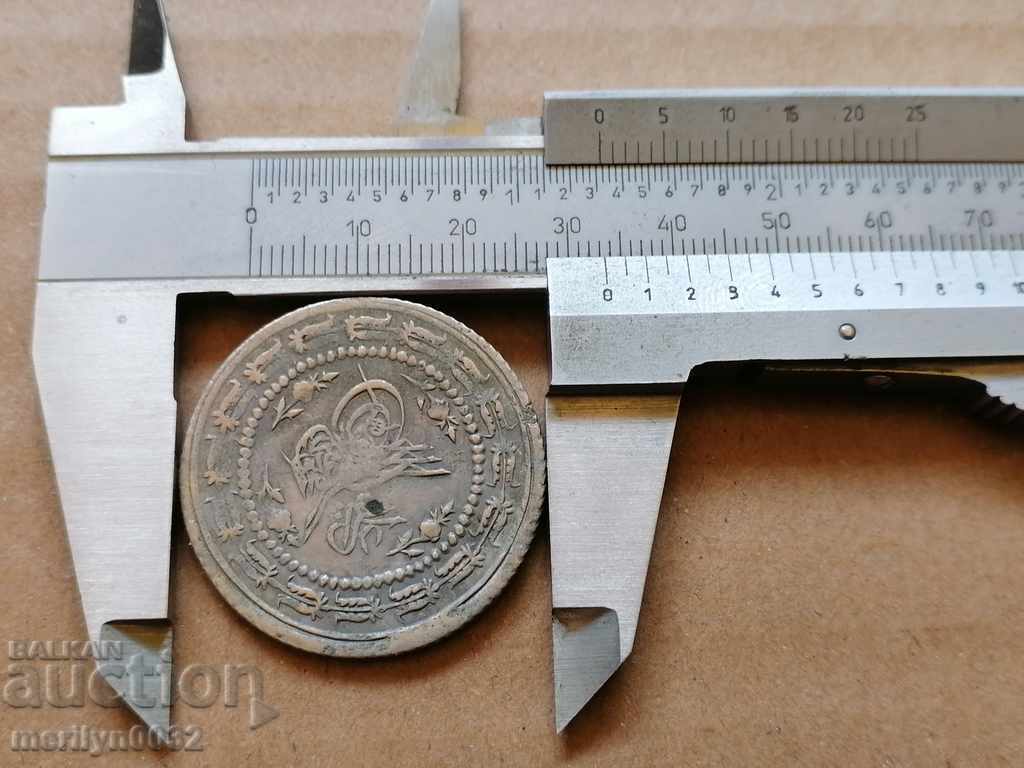 Аукцион Турска сребърна монета 6.2 грама сребро 465/1000 Махмуд 2-ри