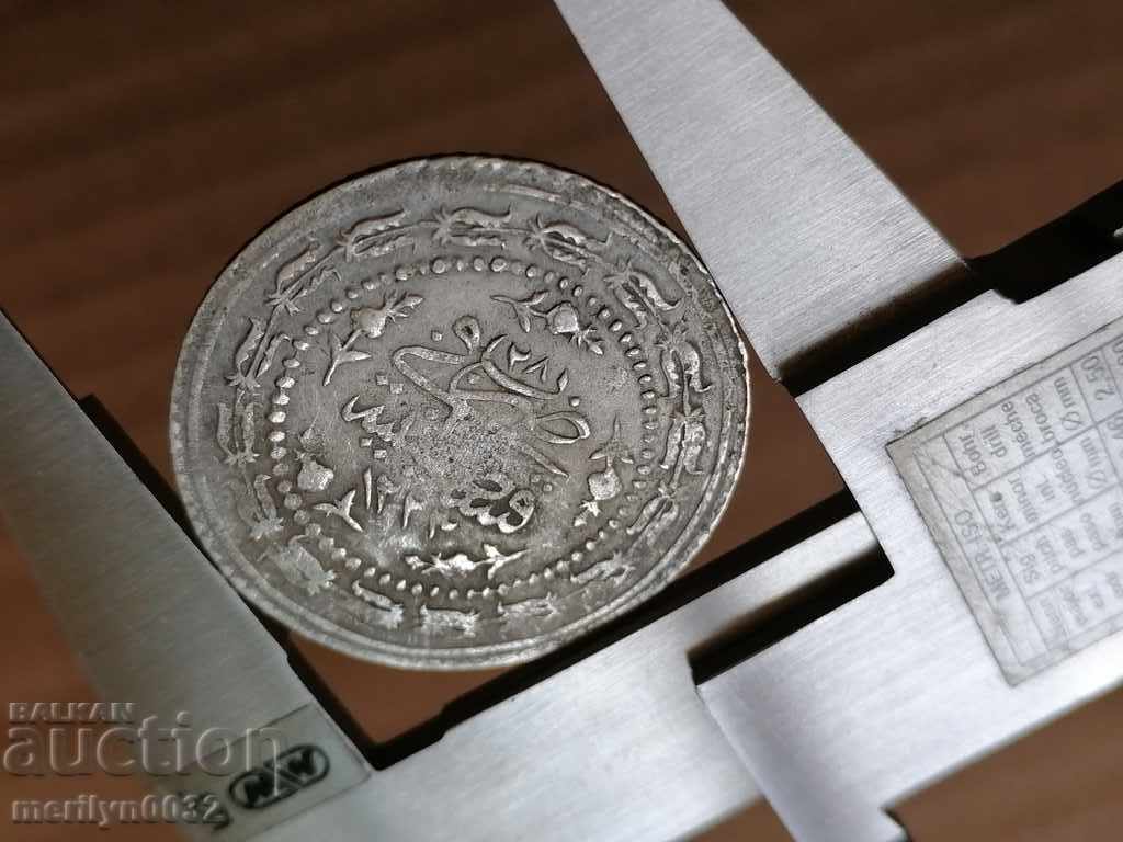 Delivery of Turkish silver coin 6.2 grams of silver 465/1000 Mahmud 2nd Delivery of Turkish silver coin 6.2 grams of silver 465/1000 Mahmud 2nd
