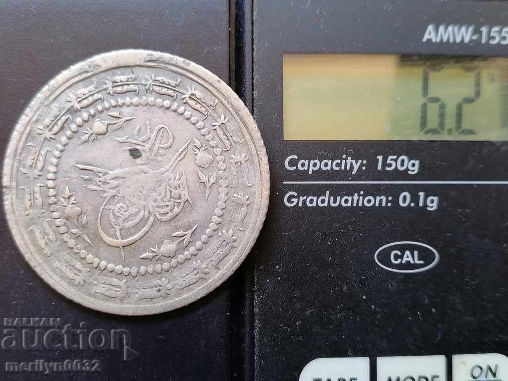 Turkish silver coin 6.2 grams of silver 465/1000 Mahmud 2nd - 5 Turkish silver coin 6.2 grams of silver 465/1000 Mahmud 2nd - 5