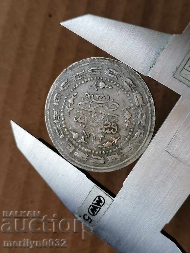 Turkish silver coin 6.2 grams of silver 465/1000 Mahmud 2nd - 6 Turkish silver coin 6.2 grams of silver 465/1000 Mahmud 2nd - 6