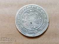 Monedă turcească de argint 6,2 grame de argint 465/1000 Mahmud 2