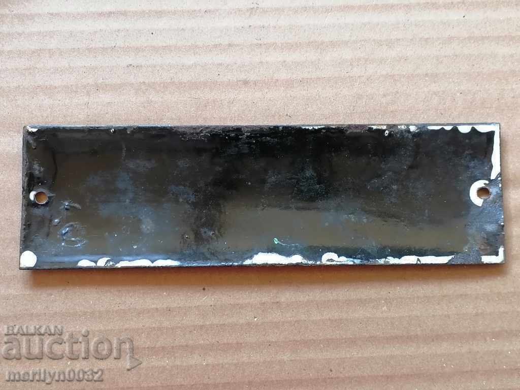 Аукцион Емайлирана соц табела, табелка Аукцион Емайлирана соц табела, табелка