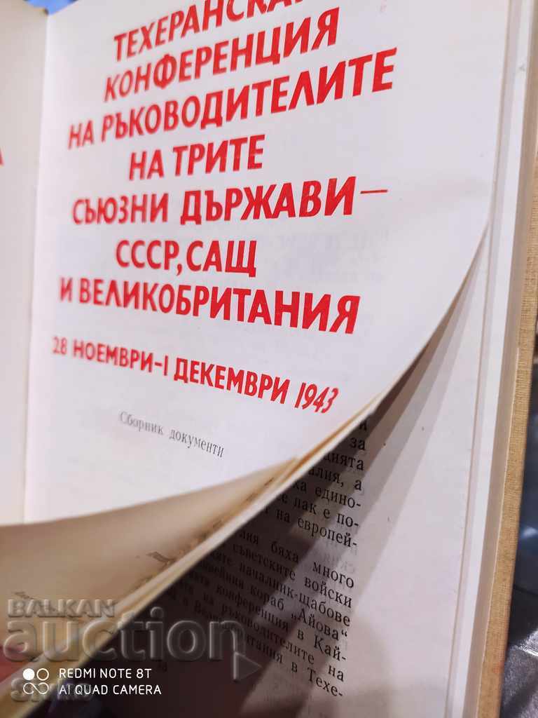 Auction  Tehran Conference 1943 First Edition Unread