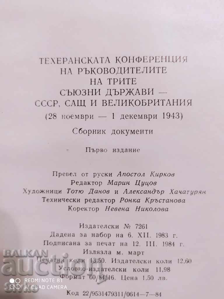 Delivery of Tehran Conference 1943 First Edition Unread