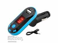 MP3-FM transmitter for car with Bluetooth, 2 x USB, Micro SD