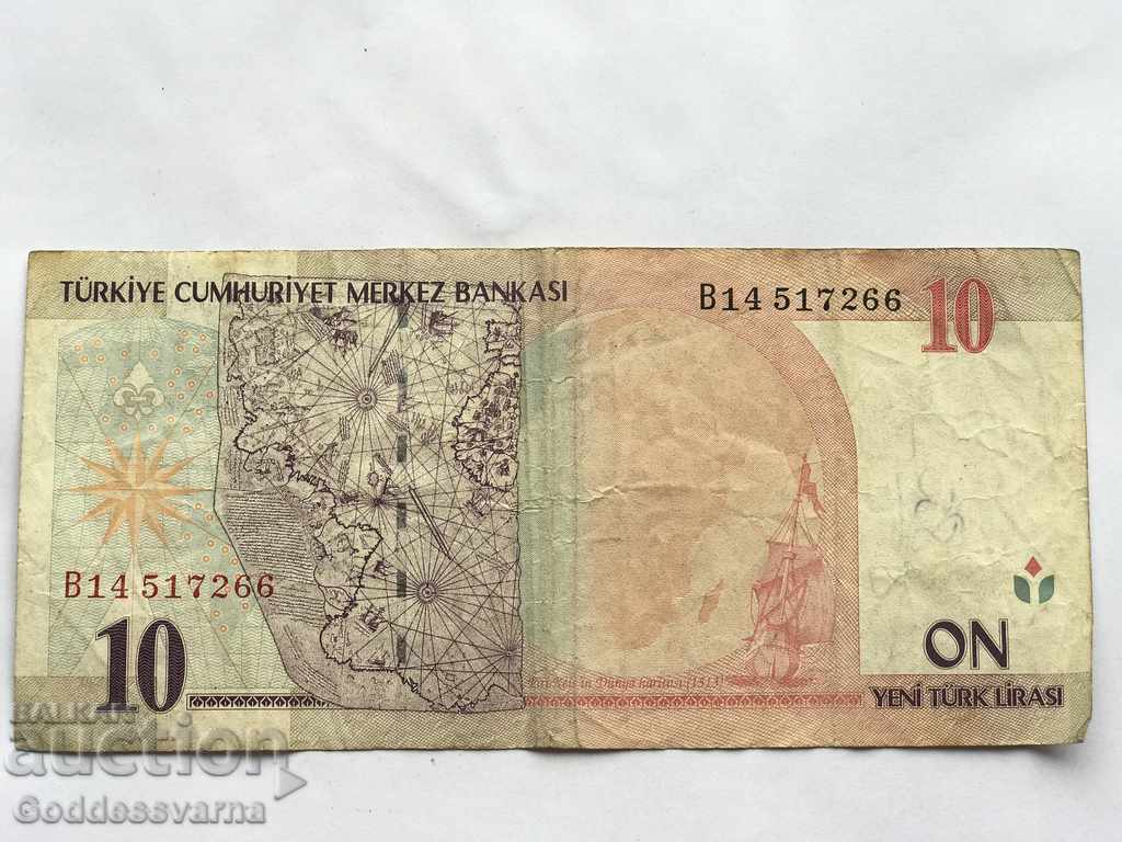 Turkey 10 Lira 2005 Pick 218 Ref 7266 with price 5.00 BGN | € 2.56 Turkey 10 Lira 2005 Pick 218 Ref 7266 with price 5.00 BGN | € 2.56