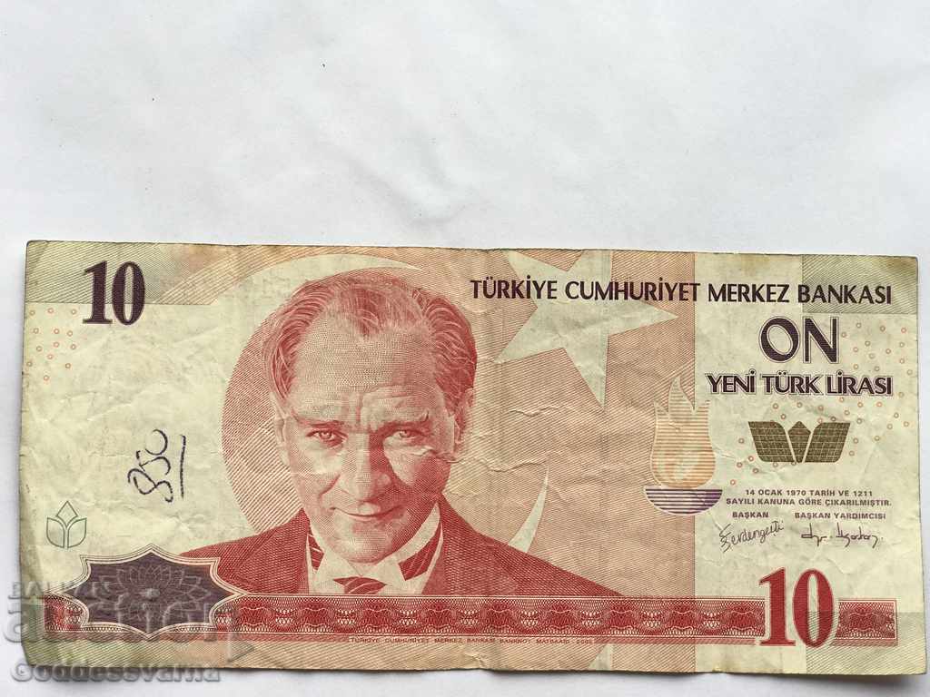 Turcia 10 Lira 2005 Pick 218 Ref 7266