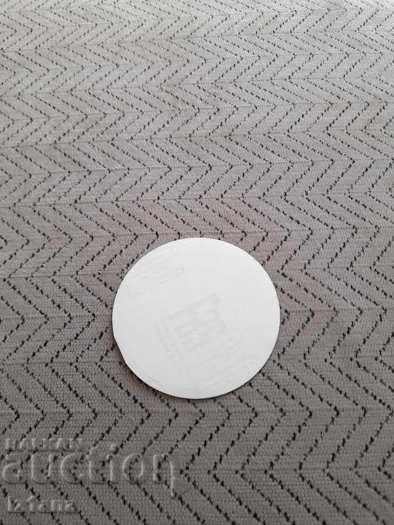 Delivery of Old sticker, CIPS Varna 76 Delivery of Old sticker, CIPS Varna 76