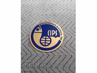 Old sticker, CIPS Varna 76