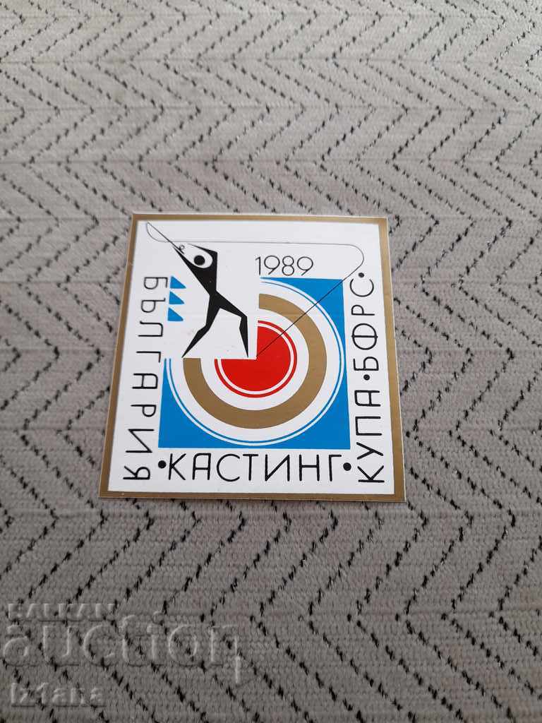 Old sticker, Sticker Casting Cup BFRS Bulgaria 89