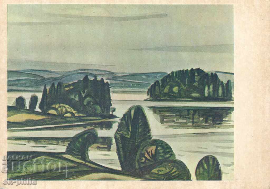 Old postcard - V. Pirk, Lake Vuhajärvi