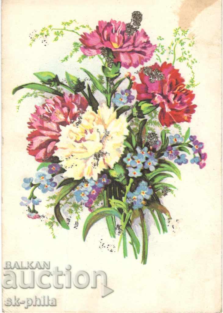 Old card - Greeting card - Bouquet of carnations