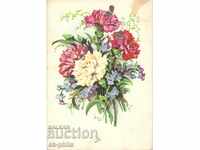 Old card - Greeting card - Bouquet of carnations