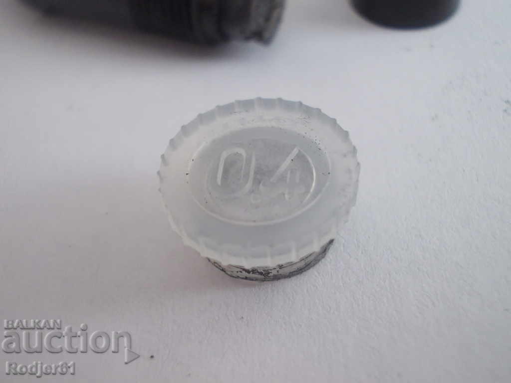 Auction FOR COLLECTORS - head, pen for rapidographs Auction FOR COLLECTORS - head, pen for rapidographs