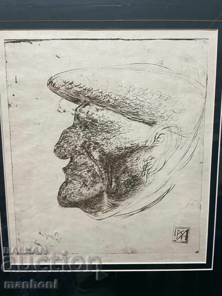 1514 Ivan Georgiev- Rembrandt Face dry needle signed with price 450.00 BGN | € 230.08 1514 Ivan Georgiev- Rembrandt Face dry needle signed with price 450.00 BGN | € 230.08