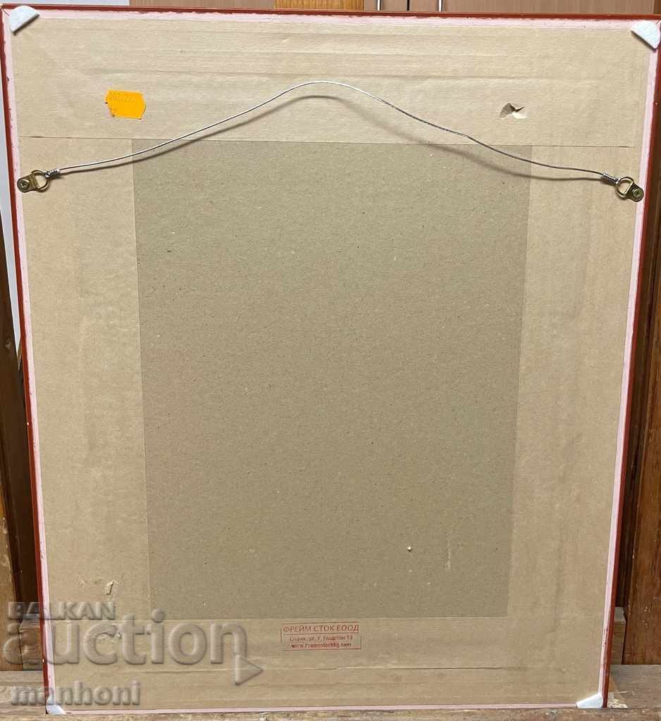 Auction 1518 Boris Ivanov Naked Body oil Size 42/52 cm. Auction 1518 Boris Ivanov Naked Body oil Size 42/52 cm.