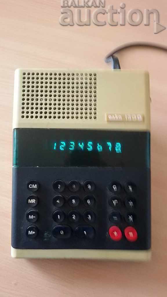 Christmas tree calculator 1300 with price 55.00 BGN | € 28.12 Christmas tree calculator 1300 with price 55.00 BGN | € 28.12