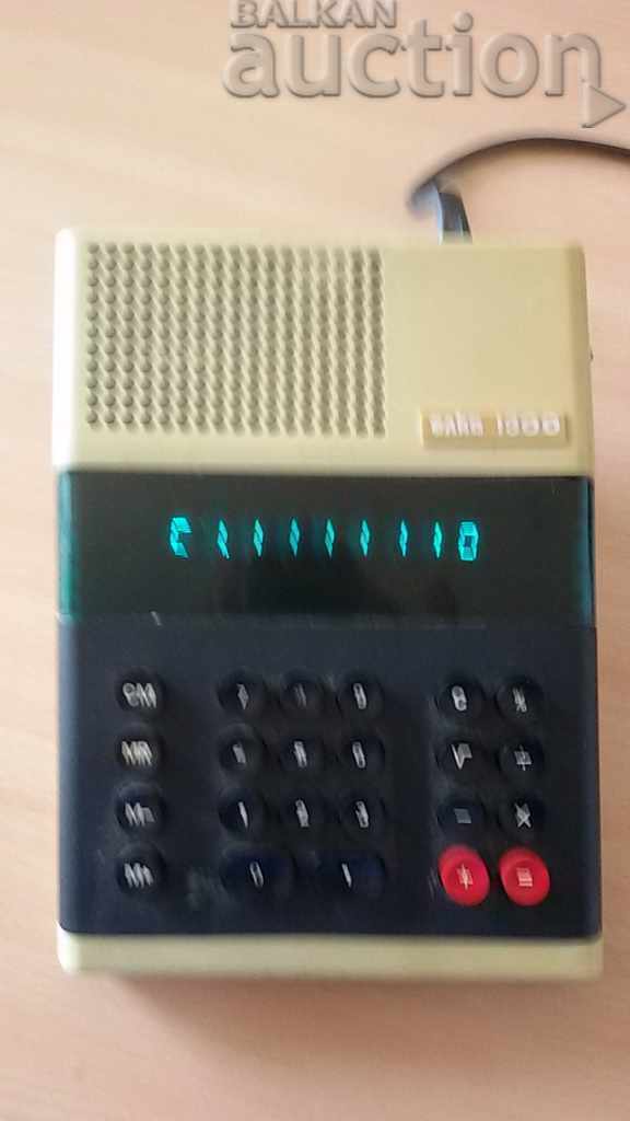 Auction Christmas tree calculator 1300 Auction Christmas tree calculator 1300