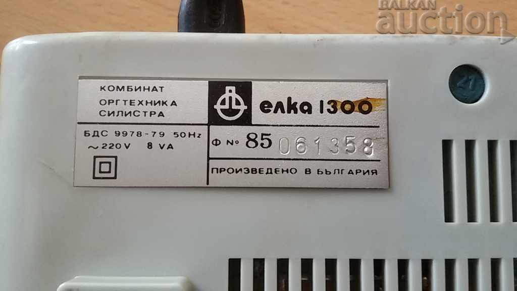 Christmas tree calculator 1300 - 5 Christmas tree calculator 1300 - 5