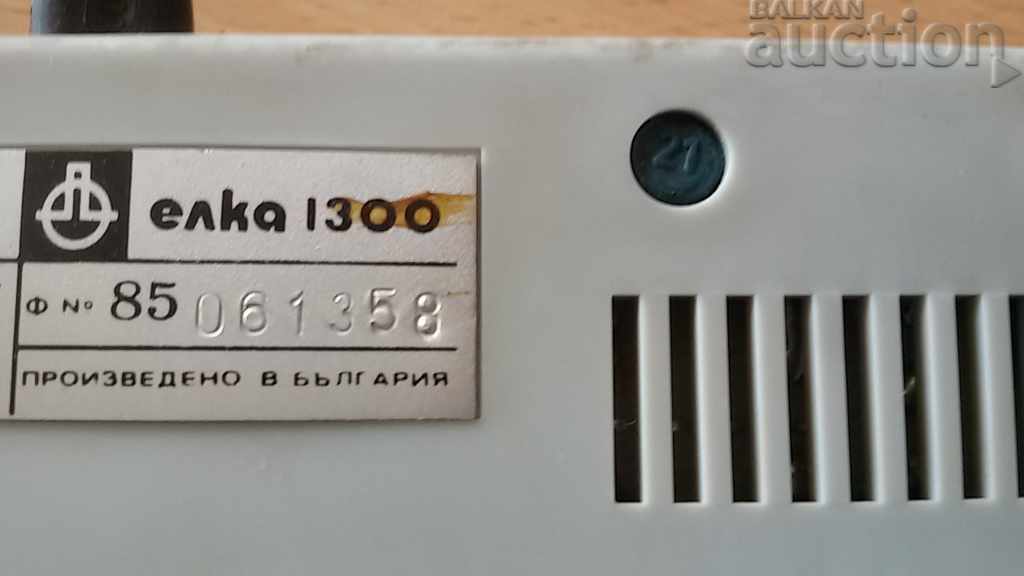 Christmas tree calculator 1300 - 6 Christmas tree calculator 1300 - 6