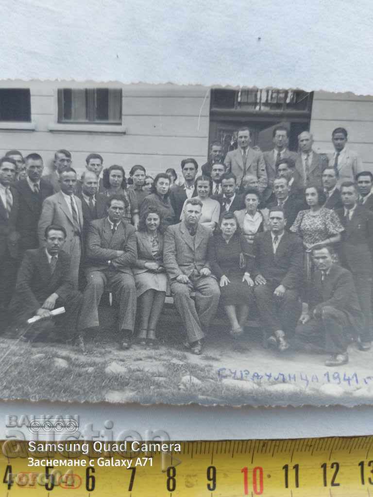 Auction SURDULITSA - TEACHERS 'CONFERENCE - 1941 Auction SURDULITSA - TEACHERS 'CONFERENCE - 1941
