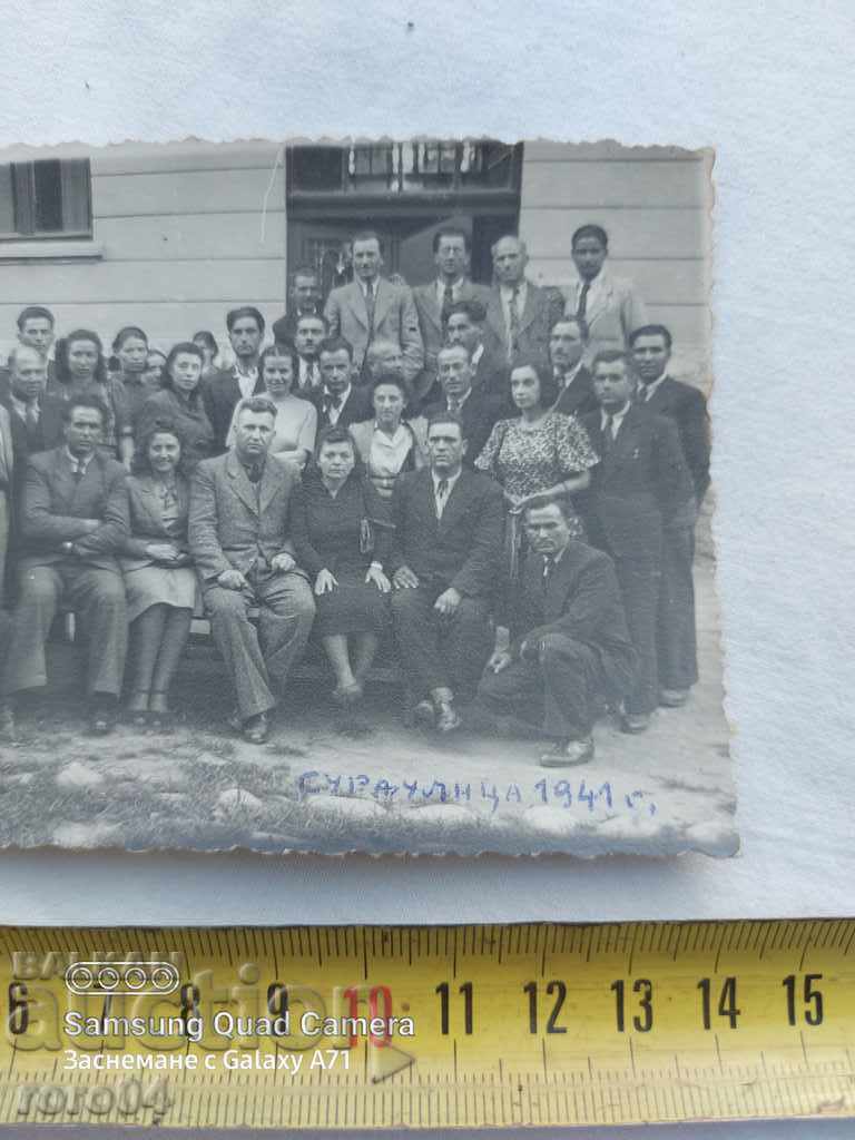 SURDULITSA - TEACHERS 'CONFERENCE - 1941 - 5 SURDULITSA - TEACHERS 'CONFERENCE - 1941 - 5