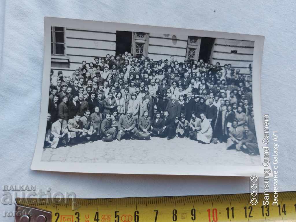 SOFIA - TEACHERS 'CONFERENCE - 1946 with price 13.49 BGN | € 6.90 SOFIA - TEACHERS 'CONFERENCE - 1946 with price 13.49 BGN | € 6.90