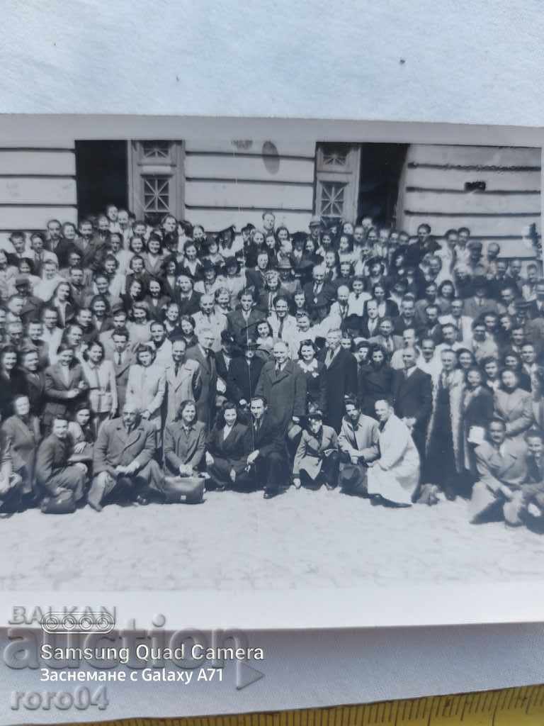 Auction SOFIA - TEACHERS 'CONFERENCE - 1946 Auction SOFIA - TEACHERS 'CONFERENCE - 1946