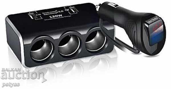 Banda de alimentare Olesson 1680, 3 prize, 4 USB, VOLTME cu preț 21.00 BGN | € 10.74