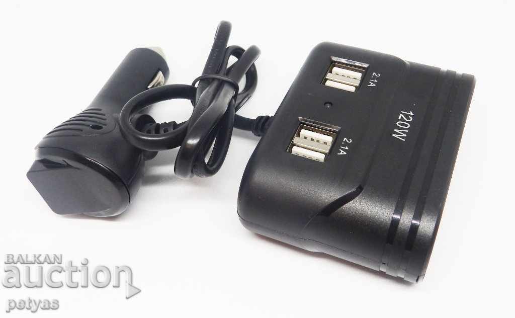 Licitație Banda de alimentare Olesson 1680, 3 prize, 4 USB, VOLTME