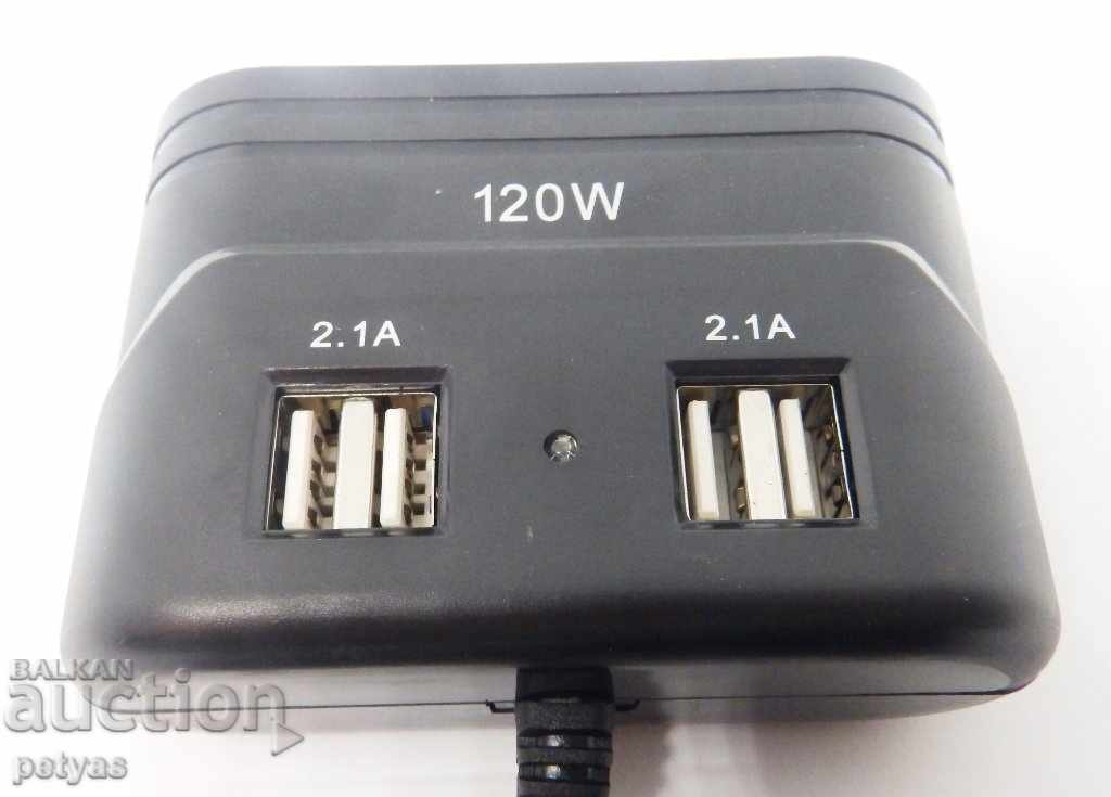 Livrarea Banda de alimentare Olesson 1680, 3 prize, 4 USB, VOLTME