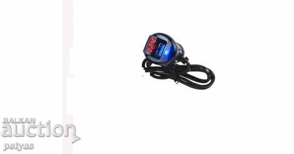 Banda de alimentare Olesson 1680, 3 prize, 4 USB, VOLTME - 5