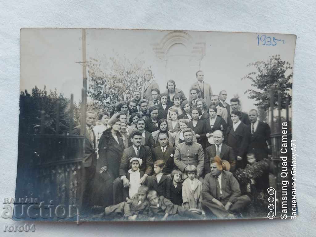 BREGOVO - THE INTELLIGENCE - 1935 with price 17.99 BGN | € 9.20 BREGOVO - THE INTELLIGENCE - 1935 with price 17.99 BGN | € 9.20