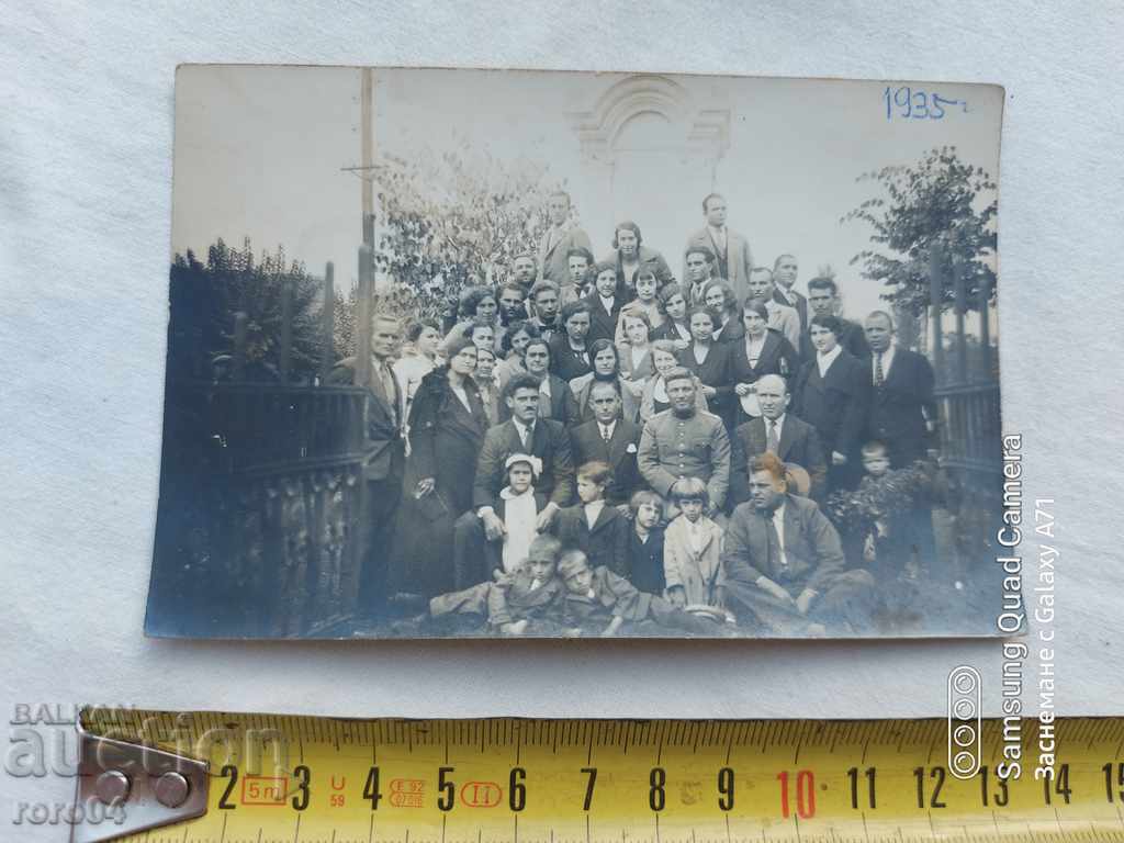 Auction BREGOVO - THE INTELLIGENCE - 1935 Auction BREGOVO - THE INTELLIGENCE - 1935