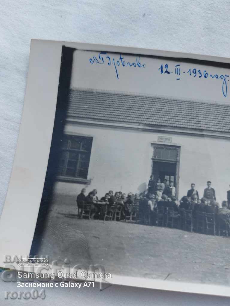 BREGOVO - THE DINING ROOM - 1936 - 5 BREGOVO - THE DINING ROOM - 1936 - 5