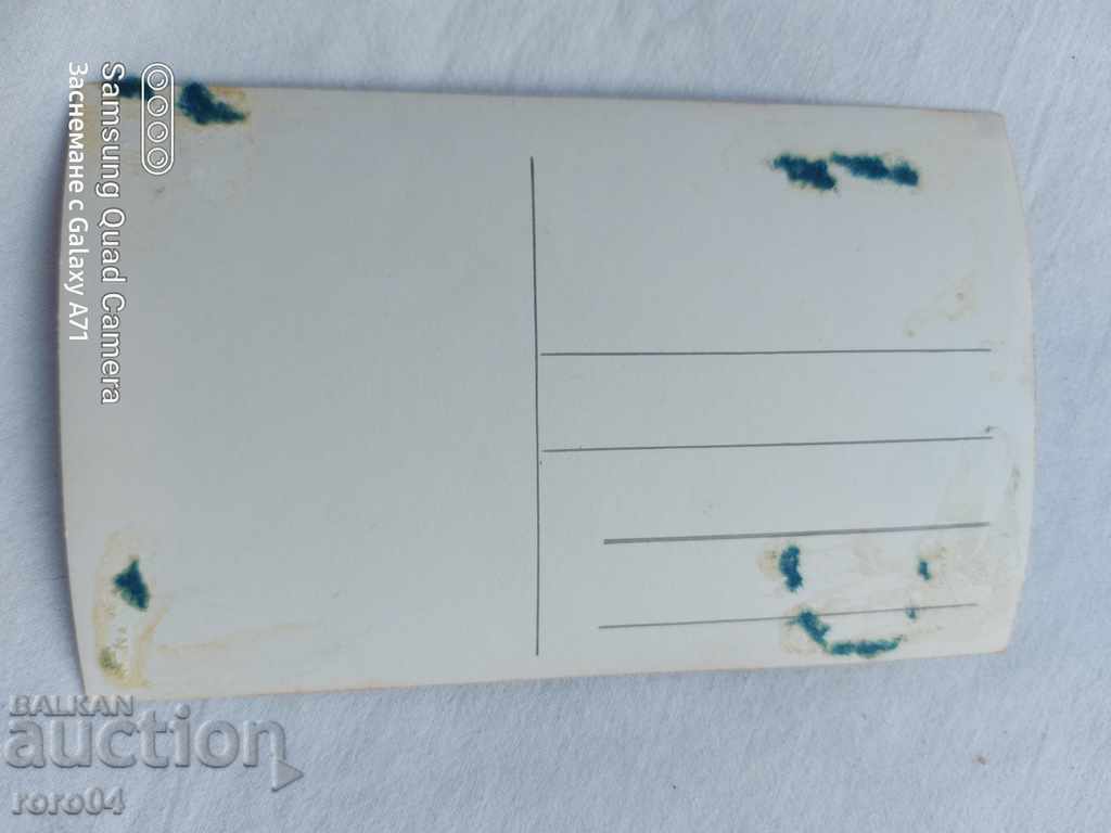 BREGOVO - THE DINING ROOM - 1936 - 7 BREGOVO - THE DINING ROOM - 1936 - 7