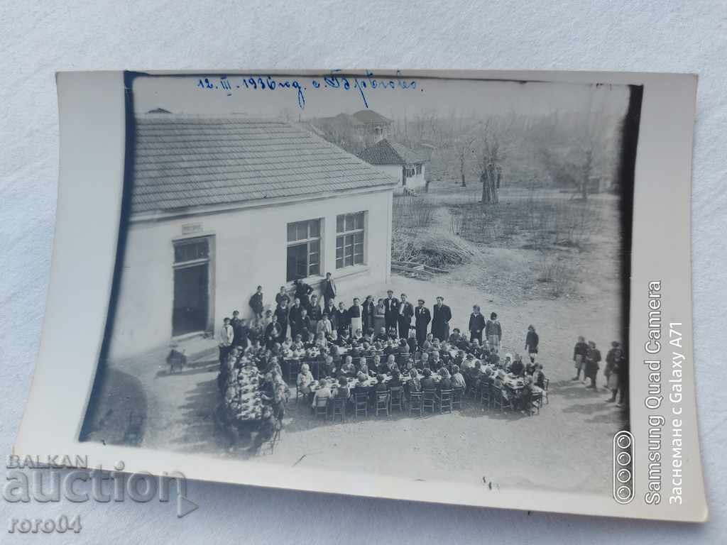 BREGOVO - THE DINING ROOM - 1936 with price 13.49 BGN | € 6.90 BREGOVO - THE DINING ROOM - 1936 with price 13.49 BGN | € 6.90