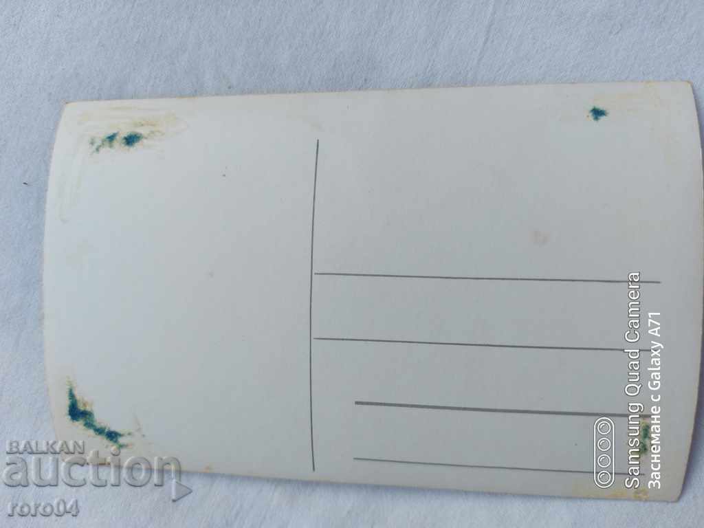 BREGOVO - THE DINING ROOM - 1936 - 7 BREGOVO - THE DINING ROOM - 1936 - 7